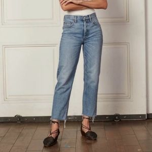 *RARE*The Tommy BOYISH jeans in Gilda